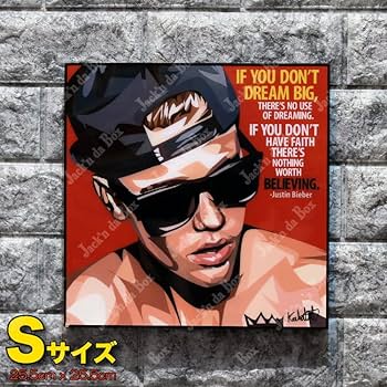 木炭画　ジャスティンビーバー 木炭画 ジャスティンビーバー
